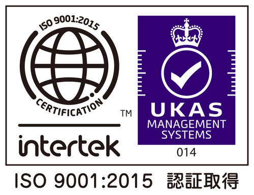 ISO 9001:2015 認証マーク（Intertek・UKAS）