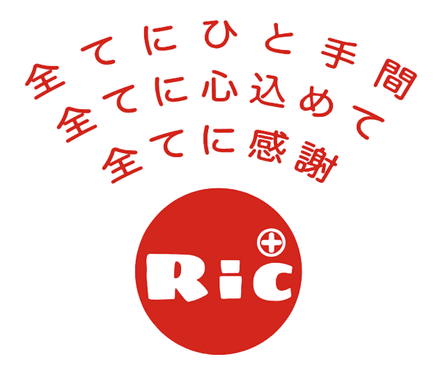 Ricplus 社訓入りロゴ